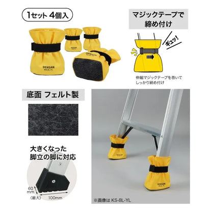 Footsocks (Wide Type) KS-8L-YL