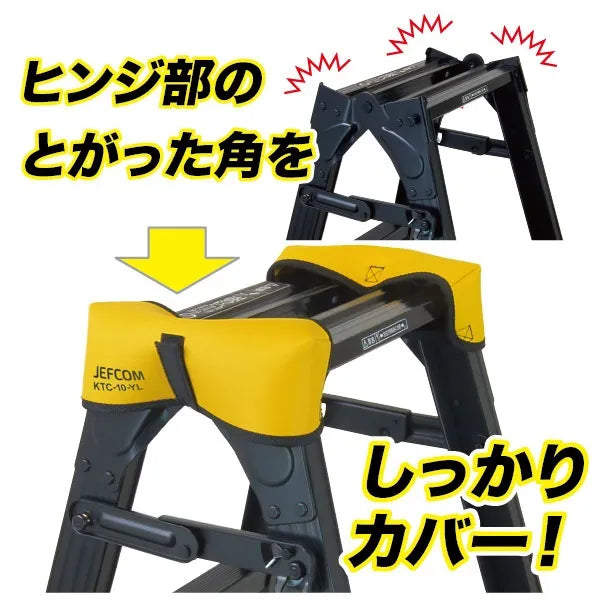 Caddle top cover KTC-10-YL