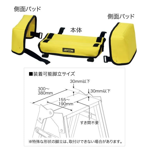 Cadillac Top Cover DX KTC-20-YL