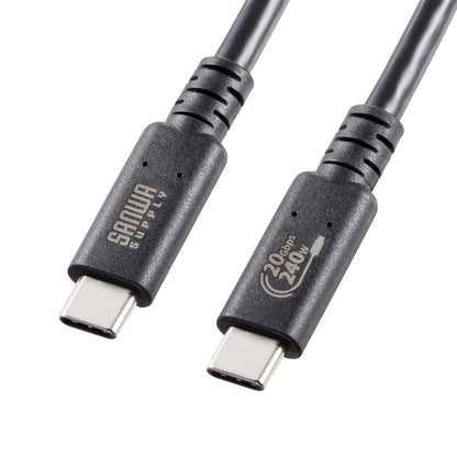 USB20Gbps(USB4 Gen2x2)Type-C ケーブル KU-20GCCPE20