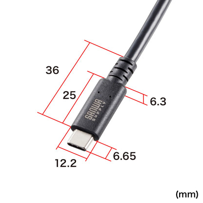 USB20Gbps(USB4 Gen2x2)Type-C ケーブル KU-20GCCPE20
