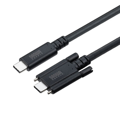 USB 20Gbps Type-C Cable (Dual Screw Lock, 240W, 1m) KU-20GCCPEDSL10