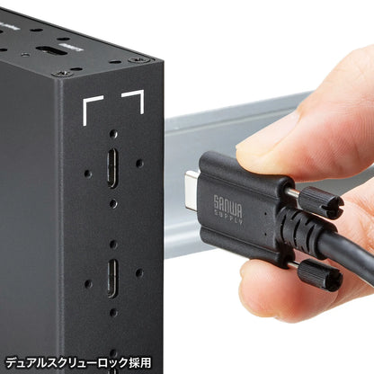 USB 20Gbps Type-C Cable (Dual Screw Lock, 240W, 1m) KU-20GCCPEDSL10