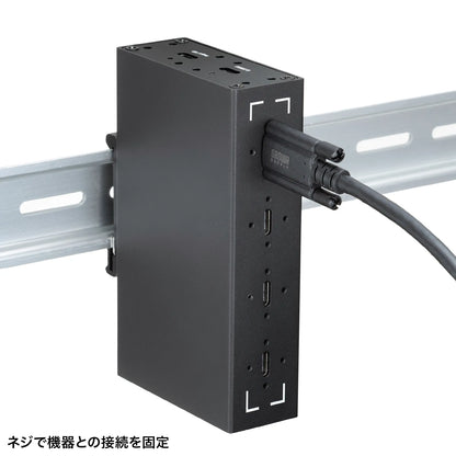 USB 20Gbps Type-C Cable (Dual Screw Lock, 240W, 1m) KU-20GCCPEDSL10