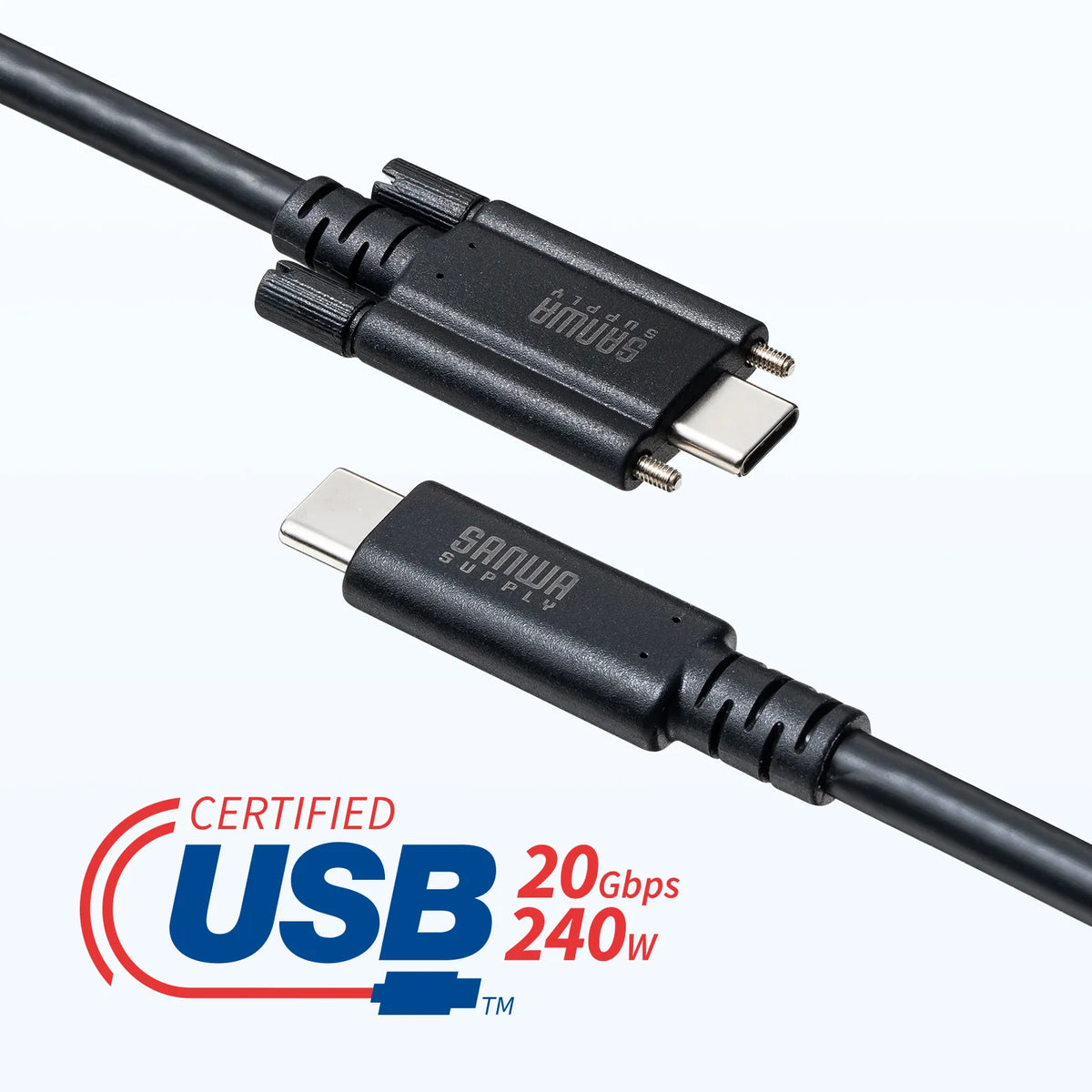 USB 20Gbps Type-C Cable (Dual Screw Lock, 240W, 1m) KU-20GCCPEDSL10