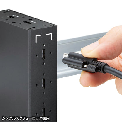 USB 20Gbps Type-C Cable (Single Screw Lock, 240W, 1m) KU-20GCCPESSL10
