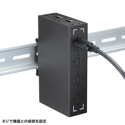 USB 20Gbps Type-C Cable (Single Screw Lock, 240W, 1m) KU-20GCCPESSL10