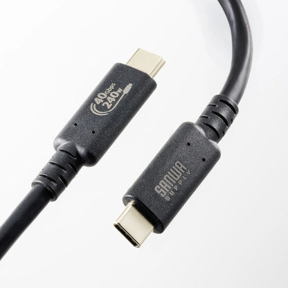 USB 40Gbps (USB4 Gen3) Type-C Cable KU-40GCCPE10
