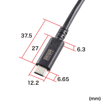 USB 40Gbps (USB4 Gen3) Type-C Cable KU-40GCCPE10