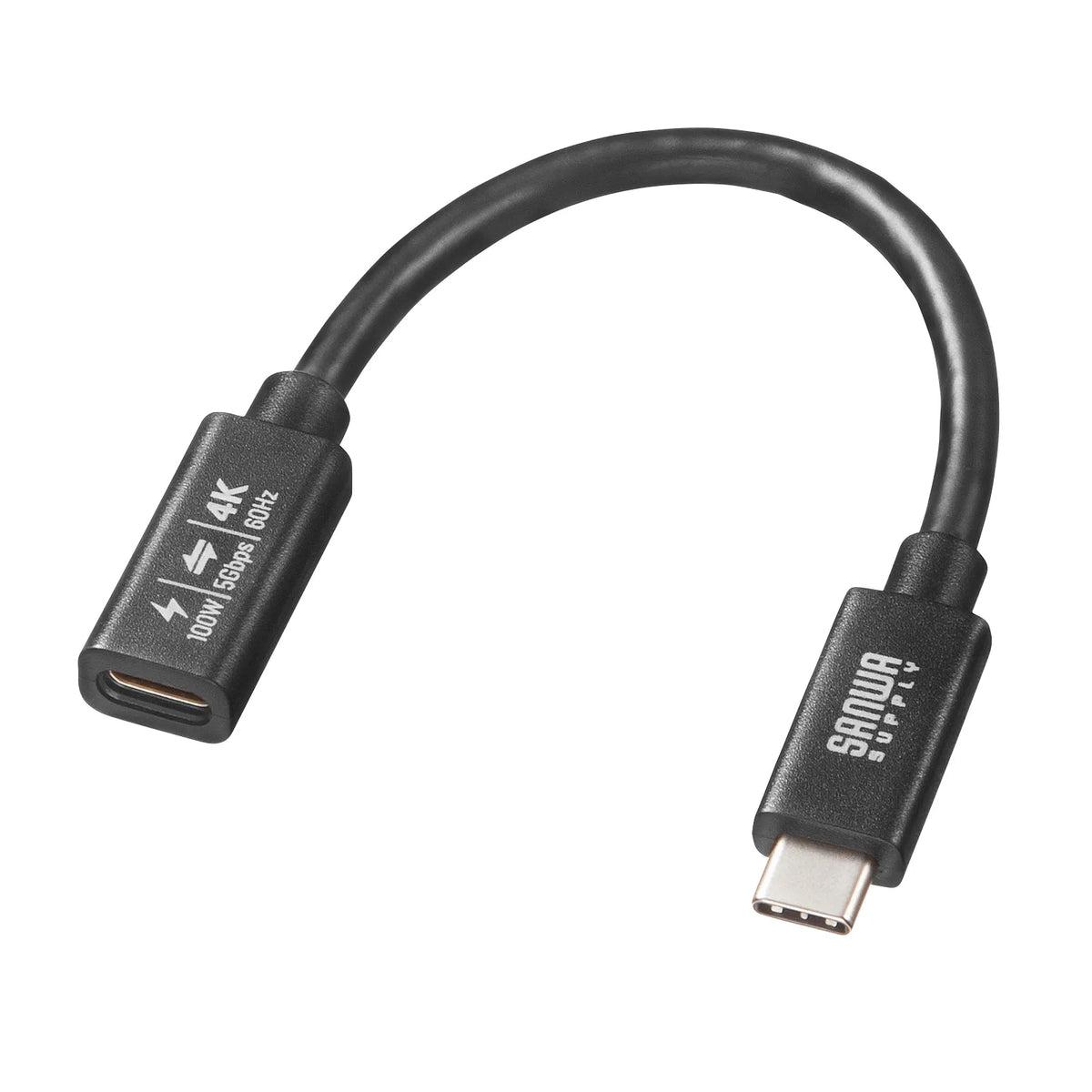 USB 5Gbps Type-C Extension Cable (PD100W, 0.1m) KU-5GCCP100EN01