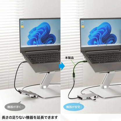 USB 5Gbps Type-C Extension Cable (PD100W, 0.1m) KU-5GCCP100EN01