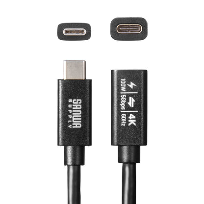 USB 5Gbps Type-C Extension Cable (PD100W, 0.1m) KU-5GCCP100EN01