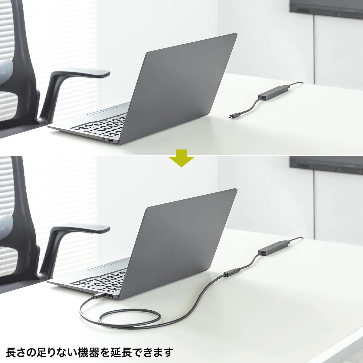 USB5Gbps Type-C延長ケーブル(PD100W・1m) KU-5GCCP100EN10
