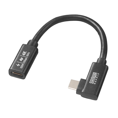 USB 5Gbps Type-C Extension Cable (L-shaped, PD100W, 0.1m) KU-5GCCP100ENL01