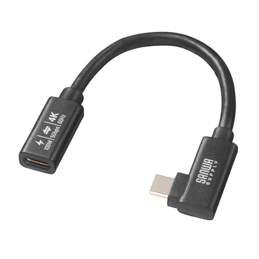 USB 5Gbps Type-C Extension Cable (L-shaped, PD100W, 0.1m) KU-5GCCP100ENL01