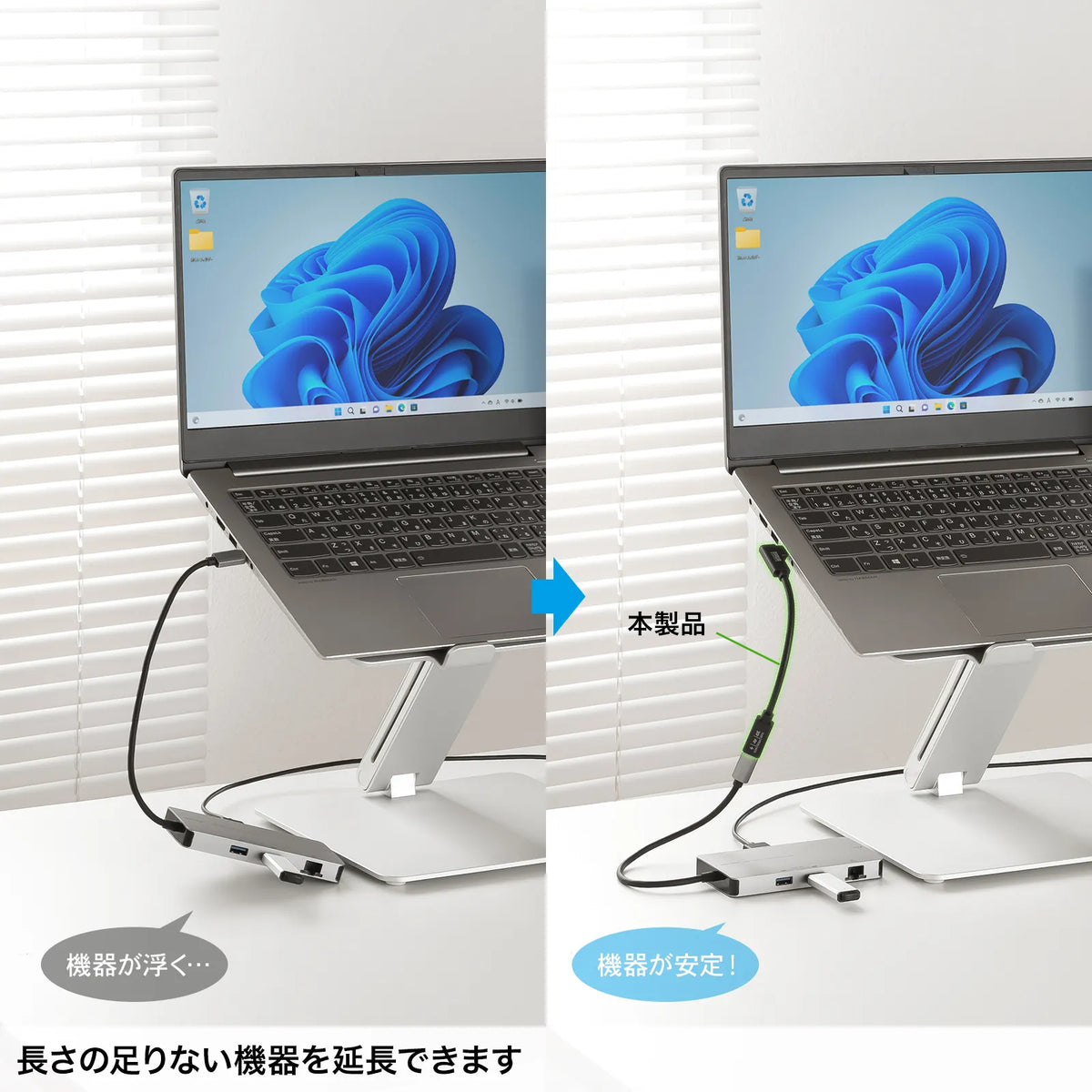 USB 5Gbps Type-C Extension Cable (L-shaped, PD100W, 0.1m) KU-5GCCP100ENL01