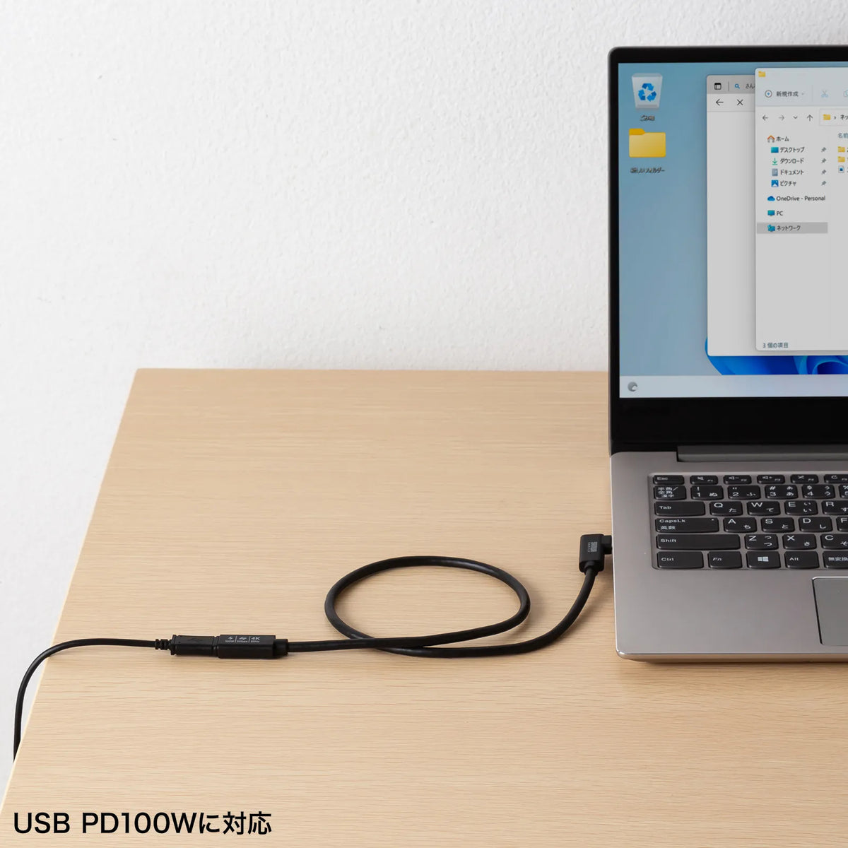 USB 5Gbps Type-C Extension Cable (L-shaped, PD100W, 0.5m) KU-5GCCP100ENL05