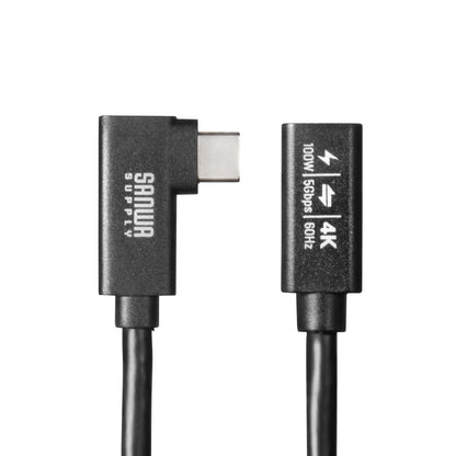 USB 5Gbps Type-C Extension Cable (L-shaped, PD100W, 0.5m) KU-5GCCP100ENL05