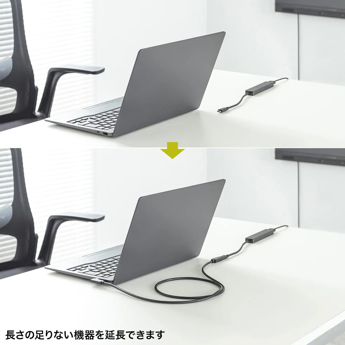 USB 5Gbps Type-C Extension Cable (L-shaped, PD100W, 1m) KU-5GCCP100ENL10