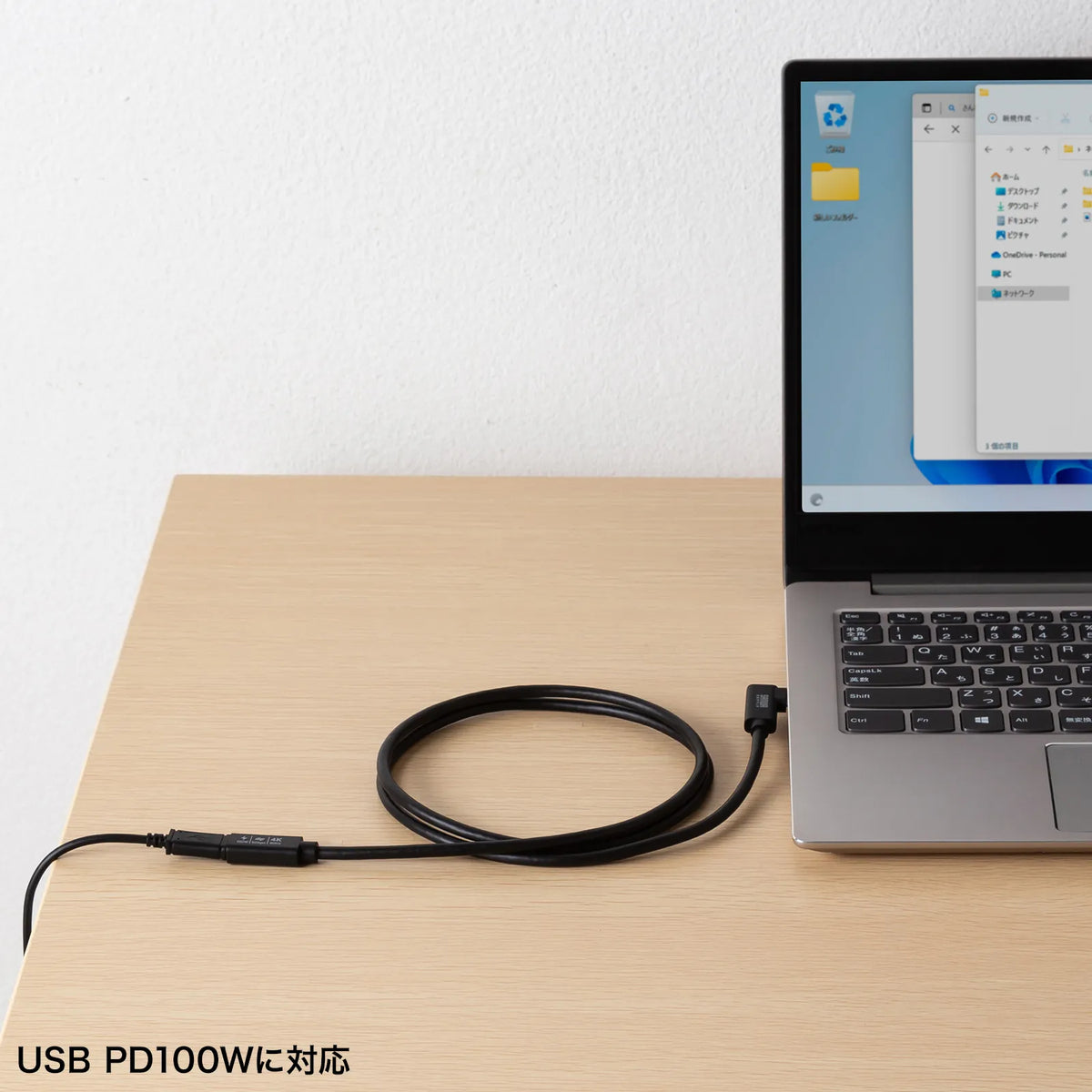 USB 5Gbps Type-C Extension Cable (L-shaped, PD100W, 1m) KU-5GCCP100ENL10