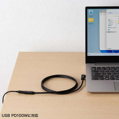 USB 5Gbps Type-C Extension Cable (L-shaped, PD100W, 1m) KU-5GCCP100ENL10