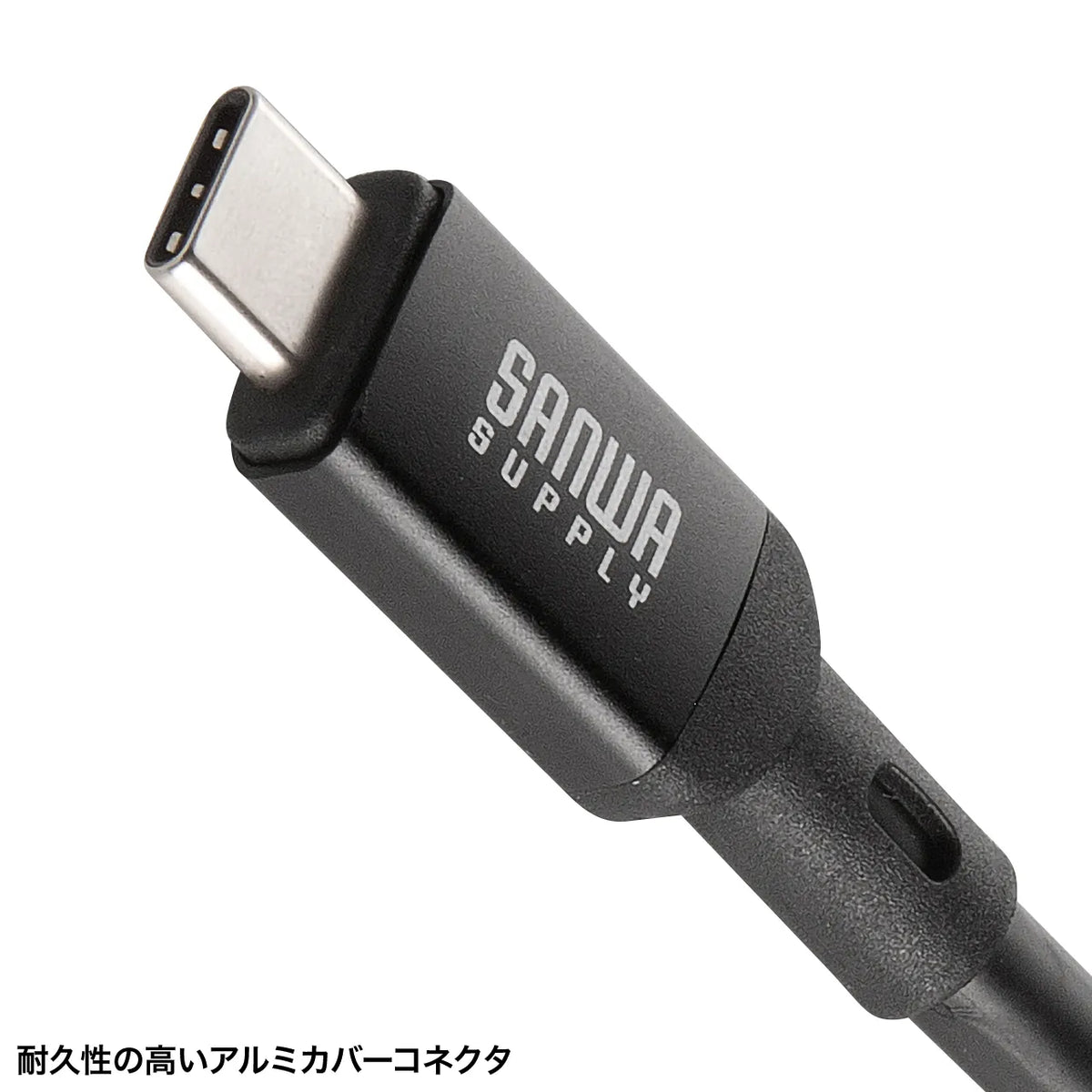 USB 5Gbps Type-C Cable (PD75W, DP Alt Mode compatible, 5m) KU-5GCCP7550