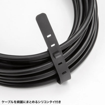 USB 5Gbps Type-C Cable (PD75W, DP Alt Mode compatible, 5m) KU-5GCCP7550