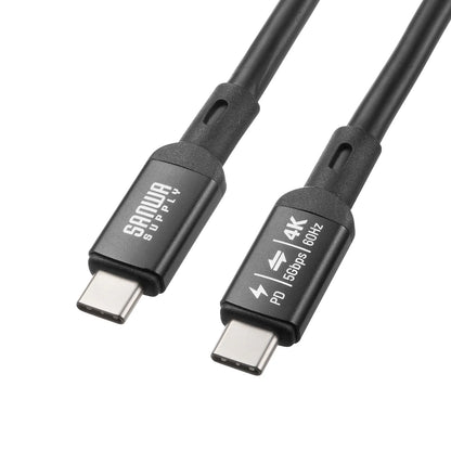 USB 5Gbps Type-C Cable (PD75W, DP Alt Mode compatible, 7m) KU-5GCCP7570