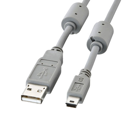 Mini USB Cable KU-AMB518K