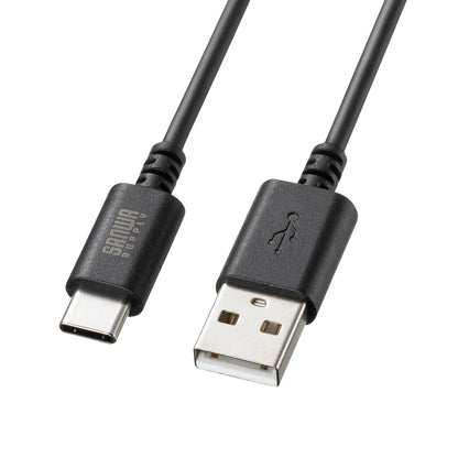 USB 2.0 Type-C Cable (C-A, 0.5m, Black) KU-CA05BK