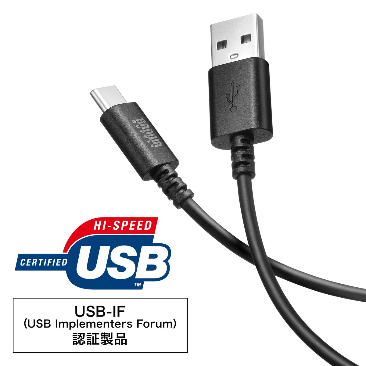 USB 2.0 Type-C Cable (C-A, 0.5m, Black) KU-CA05BK