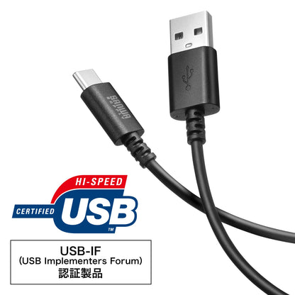 USB 2.0 Type-C Cable (C-A, 0.5m, Black) KU-CA05BK
