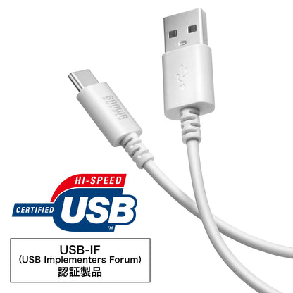 USB 2.0 Type-C Cable (C-A, 0.5m, White) KU-CA05W