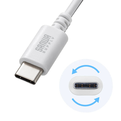 USB 2.0 Type-C Cable (C-A, 0.5m, White) KU-CA05W