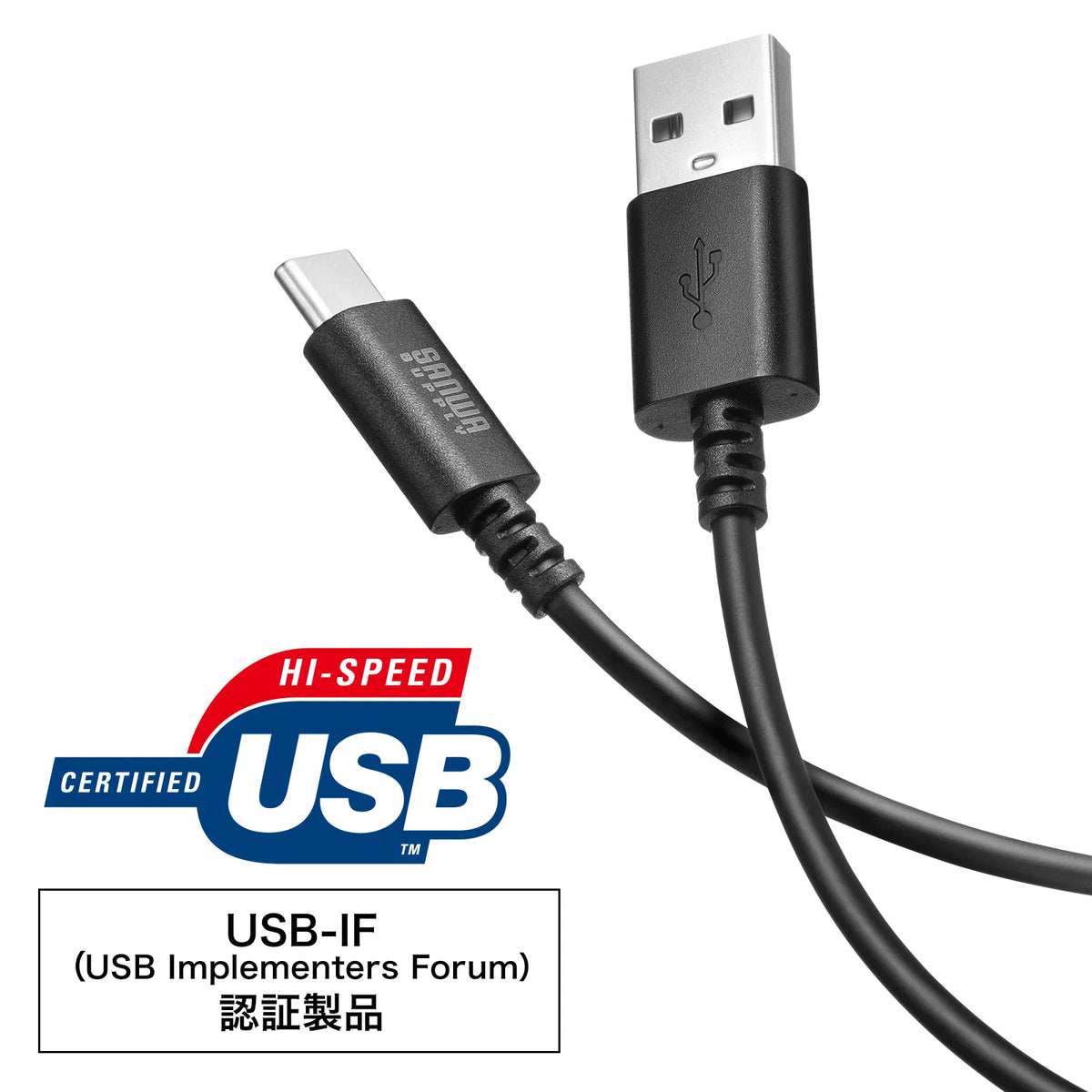USB 2.0 Type-C Cable (C-A, 1.5m, Black) KU-CA15BK