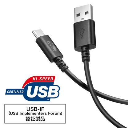 USB 2.0 Type-C Cable (C-A, 1.5m, Black) KU-CA15BK