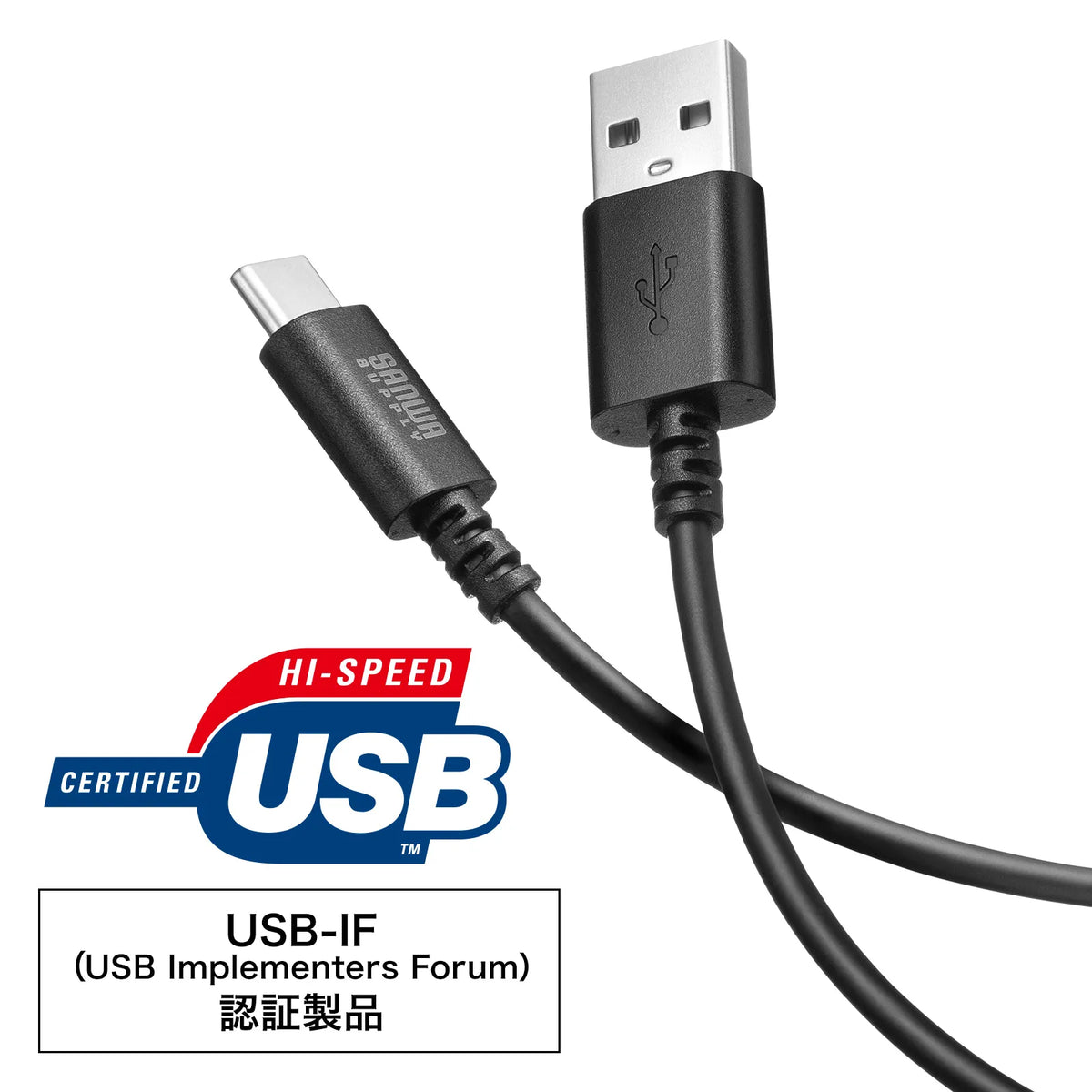 USB 2.0 Type-C Cable (C-A, 2m, Black) KU-CA20BK