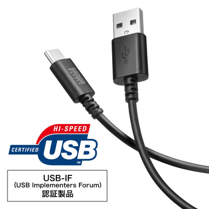 USB 2.0 Type-C Cable (C-A, 2m, Black) KU-CA20BK