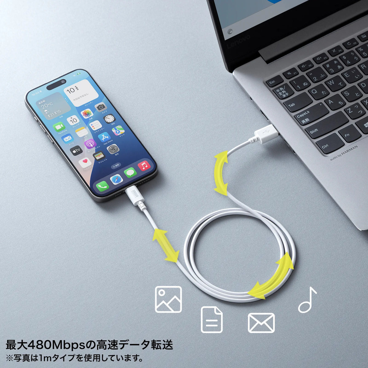 USB 2.0 Type-C Cable (C-A, 2m, White) KU-CA20W