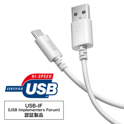 USB 2.0 Type-C Cable (C-A, 2m, White) KU-CA20W