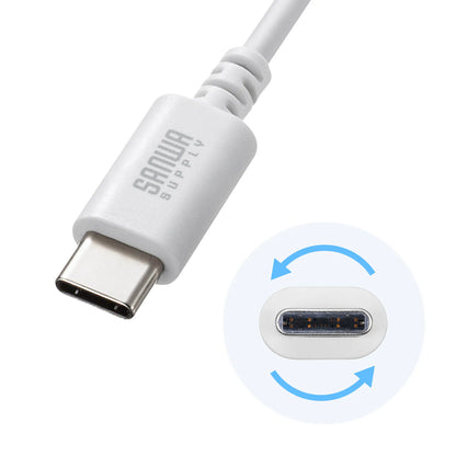 USB 2.0 Type-C Cable (C-A, 2m, White) KU-CA20W