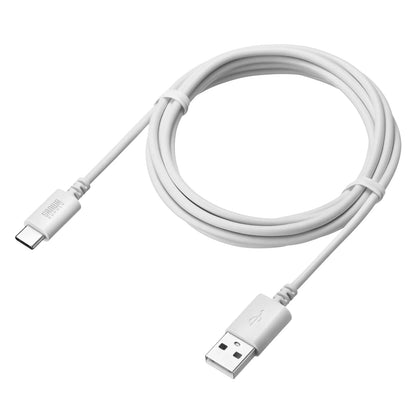 USB 2.0 Type-C Cable (C-A, 2m, White) KU-CA20W
