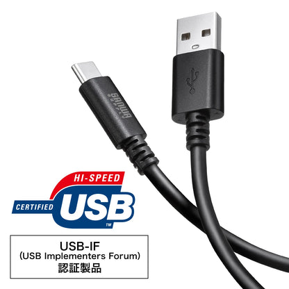 USB 2.0 Type-C Cable (C-A, 3m, Black) KU-CA30BK