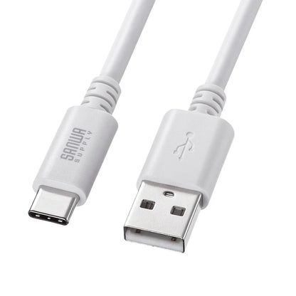 USB 2.0 Type-C Cable (C-A, 3m, White) KU-CA30W