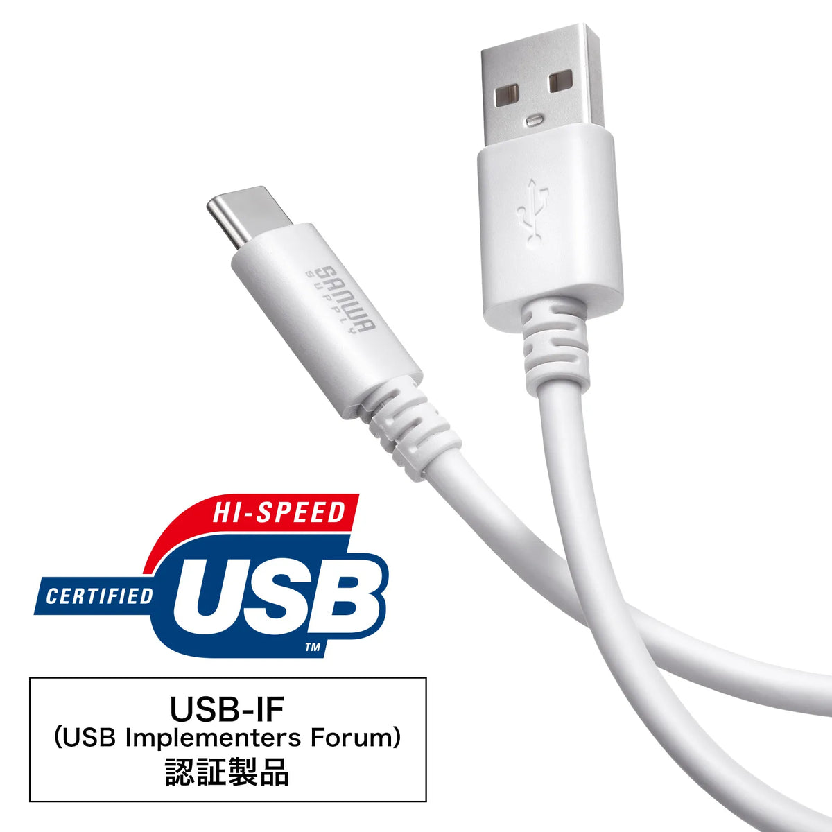 USB 2.0 Type-C Cable (C-A, 3m, White) KU-CA30W