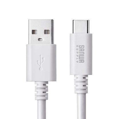 USB 2.0 Type-C Cable (C-A, 3m, White) KU-CA30W