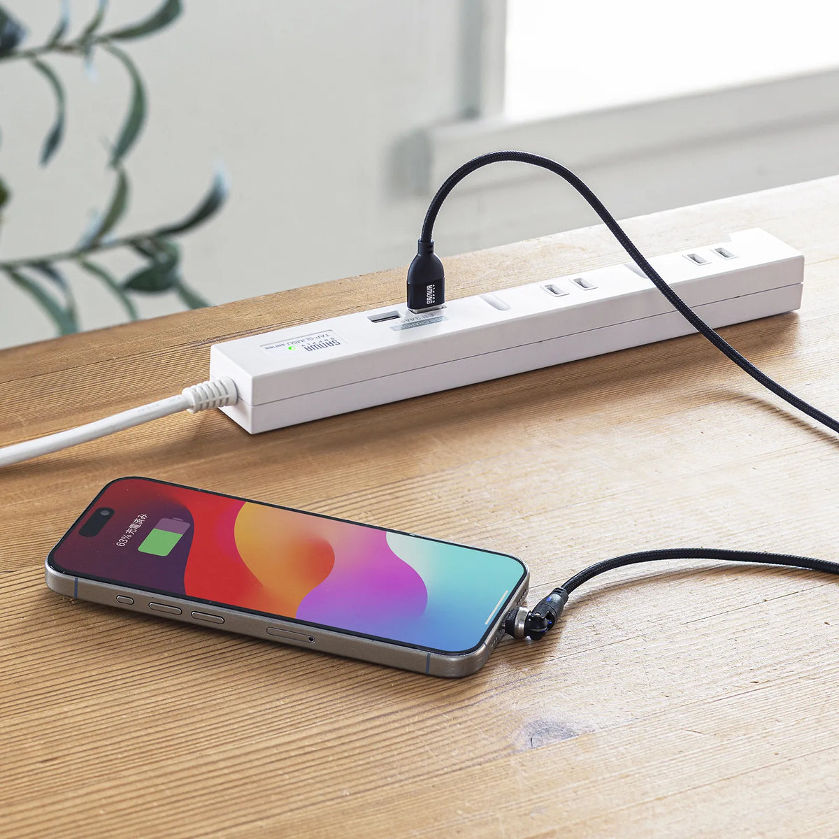 USB 2.0 Type-C to A Connector 540-degree Rotating Cable, 1m KU-CAKA10BK
