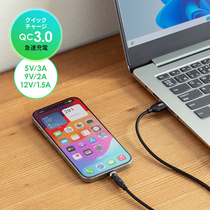 USB 2.0 Type-C to A Connector 540-degree Rotating Cable, 2m KU-CAKA20BK