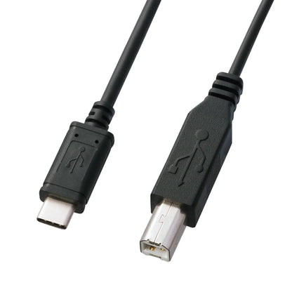 USB 2.0 Type-C to B Cable KU-CB20