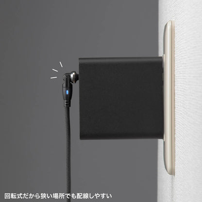 USB 2.0 Type-C Connector 540-degree Rotating Cable (PD100W, 1m) KU-CCP100KA10BK